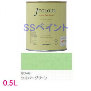 �^�[�i�[�F�ʁ@�₯�������h���@J�J���[ Bright�V���[�Y DEEP�@�F�FBD-4c �V���o�[ �O���[�� 0.5L