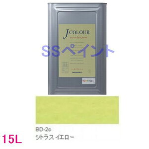 ^[i[Fʁ@₯h@JJ[ BrightV[Y DEEP@FFBD-2c@VgX CG[ 15LilʃTCYj