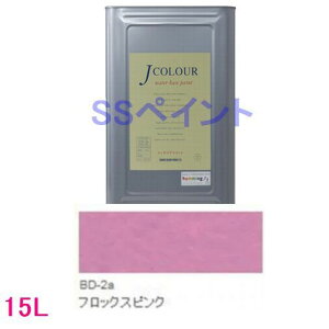 ^[i[Fʁ@₯h@JJ[ BrightV[Y DEEP@FFBD-2a tbNX sN 15LilʃTCYj