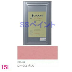 ^[i[Fʁ@₯h@JJ[ BrightV[Y DEEP@FFBD-4a [^X sN@15LilʃTCYj