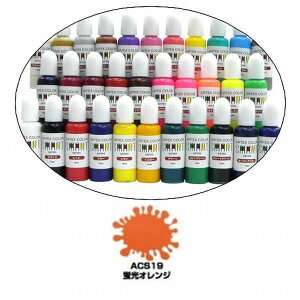 GAebNX@GAuVpG̋Eh@J[@X}[gV[Y@ACS19@uIW@15ml