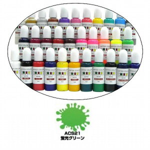 GAebNX@GAuVpG̋Eh@J[@X}[gV[Y@ACS21@uO[@15ml