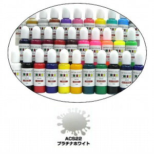 GAebNX@GAuVpG̋Eh@J[@X}[gV[Y@ACS22@v`izCg@15ml