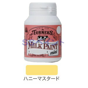 ^[i[Fʁ@₯h@~NyCg~j@FFnj[}X^[h@70ml