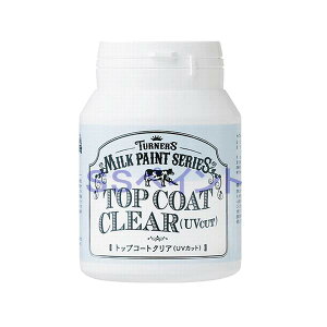 クリアー 水性塗料 ラッカー ペンキの人気商品 通販 価格比較 価格 Com