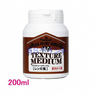 �^�[�i�[�F�ʁ@�₯�������h���@�~���N�y�C���gfor�E�H�[���@�e�N�X�`���[���f�B�E�� �����K���@200ml