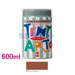 ^[i[Fʁ@3␅h@egA[g@FF@600ml