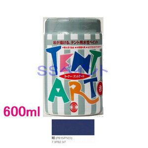 ^[i[Fʁ@3␅h@egA[g@FF@600ml