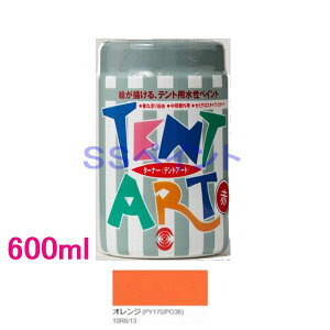 ^[i[Fʁ@3␅h@egA[g@FFIW@600ml