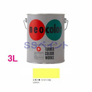 y\̔z^[i[Fʁ@cG@lIJ[@FF 3L