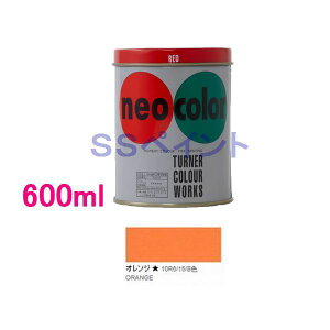 ^[i[Fʁ@cG@lIJ[@FFIW@600ml