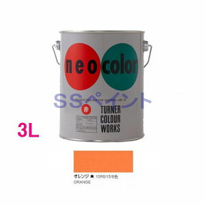 ^[i[Fʁ@cG@lIJ[@FFIW@3L