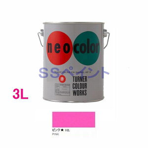 ^[i[Fʁ@cG@lIJ[@FFsN@3L