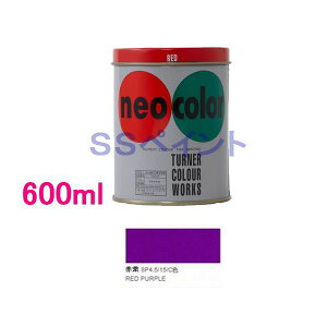 ^[i[Fʁ@cG@lIJ[@FFԎ@600ml