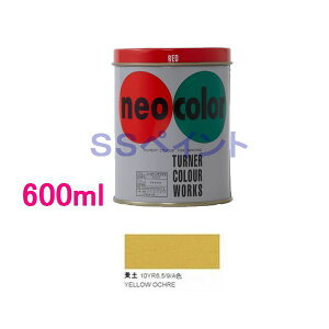 ^[i[Fʁ@cG@lIJ[@FFy@600ml