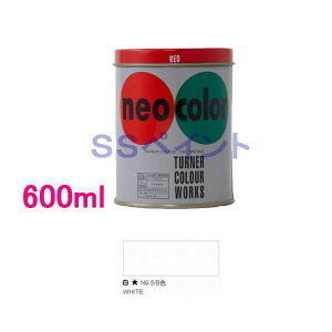 ^[i[Fʁ@cG@lIJ[@FF@600ml