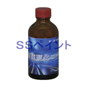 NX^vZX@(TCY) nCeNX1 dR[g@KXR[eBO܁@eʁF50ml