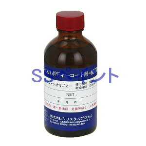 NX^vZX@nCeNX1{fB[R[g-8500@KXR[eBO܁@eʁF200ml