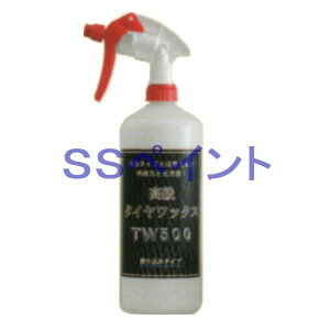 NX^vZX@^CbNX@TW500@eʁF1L