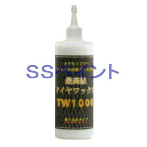 NX^vZX@ō^CbNX@TW1000@eʁF500ml