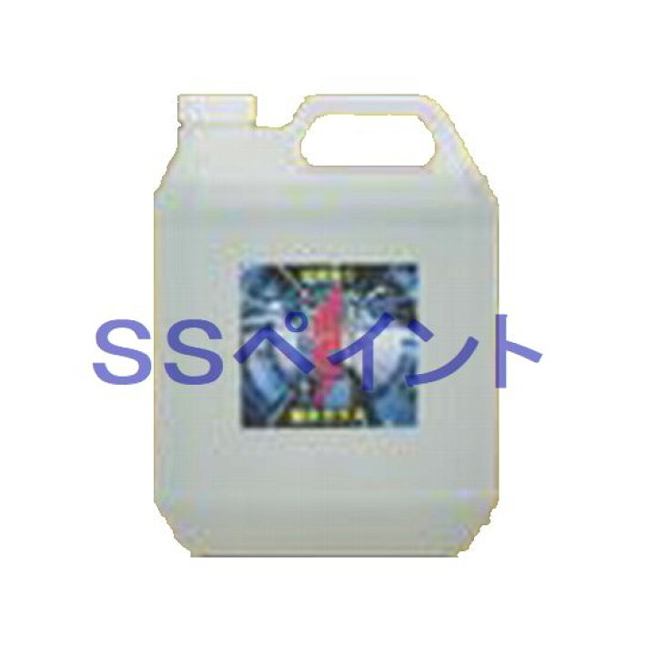 最大65 Offクーポン クリスタルプロセス 超飛ぶ 4l Fucoa Cl 最大65 Offクーポン クリスタルプロセス 超飛ぶ 4l Fucoa Cl