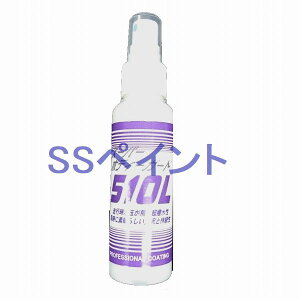 NX^vZX@(TCY)X[p[{fB[K[h@(bNXEj@eʁF100ml