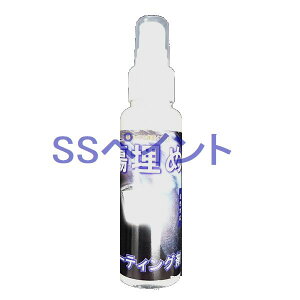 NX^vZX@(TCY)߃R[eBO܁iXv[j@eʁF100ml