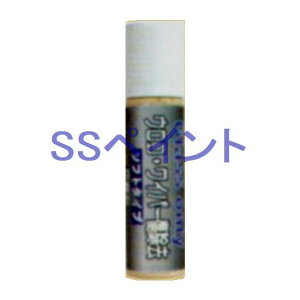 NX^vZX@ERECp[܁i\tgj@eʁF200ml