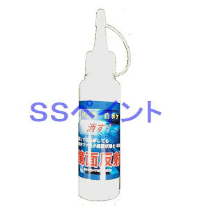 NX^vZX@(TCY)ʔˁ@eʁF100ml