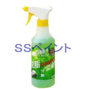 NX^vZX@VREVv[@eʁF500ml