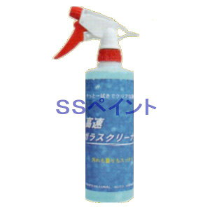 NX^vZX@KXN[i[@eʁF500ml