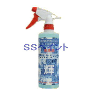 NX^vZX@ōKXN[i[@P@eʁF500ml