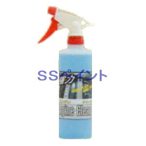 NX^vZX@̓GWN[i[@eʁF500ml