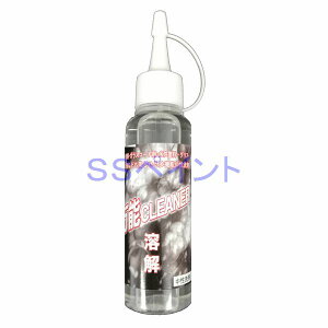 NX^vZX@iTCYj\N[i[@eʁF100ml
