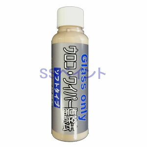 NX^vZX@(TCY)ERECp[܁i\tgj@eʁF100ml