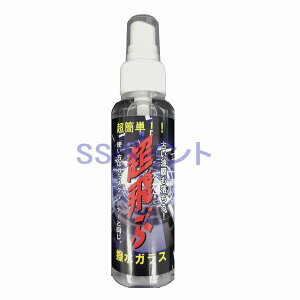 NX^vZX@(TCYjԁ@(tgKX܁j@eʁF100ml
