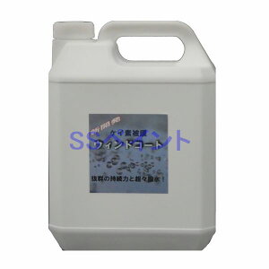 NX^vZX@PCf햌EBhR[gilւpj@eʁF4L