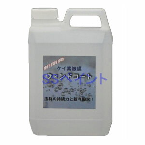 NX^vZX@PCf햌EBhR[gilւpj@eʁF2L