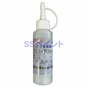 NX^vZX@(TCY)PCf햌EBhR[g@eʁF100ml