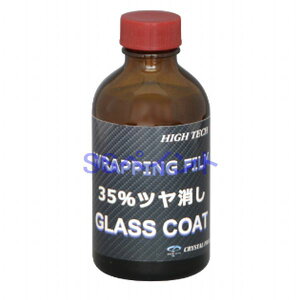 NX^vZX@(TCY)bsOtB}bgpKXR[eBO(35%cj@eʁF50ml