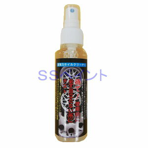 NX^vZX@(TCY)̓zC[N[i[@eʁF100ml