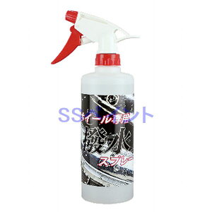 NX^vZX@zC[pXv[@eʁF500ml