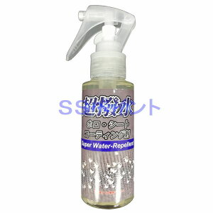 NX^vZX@(TCY)zEV[gR[eBO܁@eʁF100ml