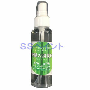 NX^vZX@(TCY)V΂̏L܁@eʁF100ml