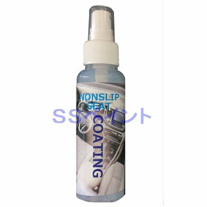 NX^vZX@(TCY)V[gpׂ~߃R[eBO܁@eʁF100ml