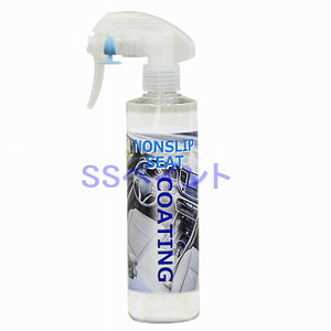 NX^vZX@V[gpׂ~߃R[eBO܁@eʁF300ml