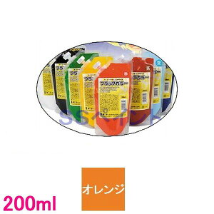 ^[i[Fʁ@G@tbOJ[@FFIW@200ml