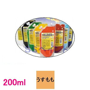 ^[i[Fʁ@G@tbOJ[@FF@200ml