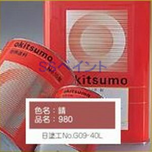 ILc@X^_[hph980@ϔM600@FFc@K@16kgilʃTCYj