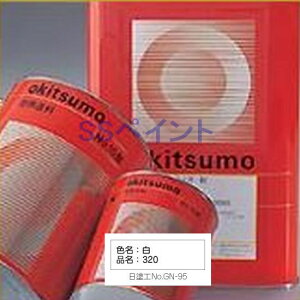 ILc@300V[Y@ϔM300@FFc@i320j@dܕt@16kgZbg@(lʃTCY)